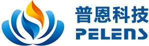 深圳市普恩科技有限公司